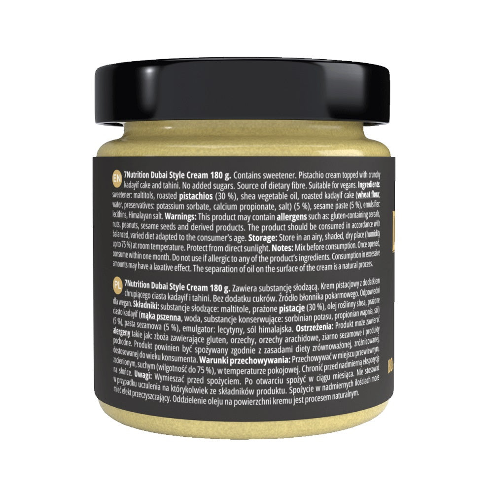 7Nutriton Dubai Style Cream 180g